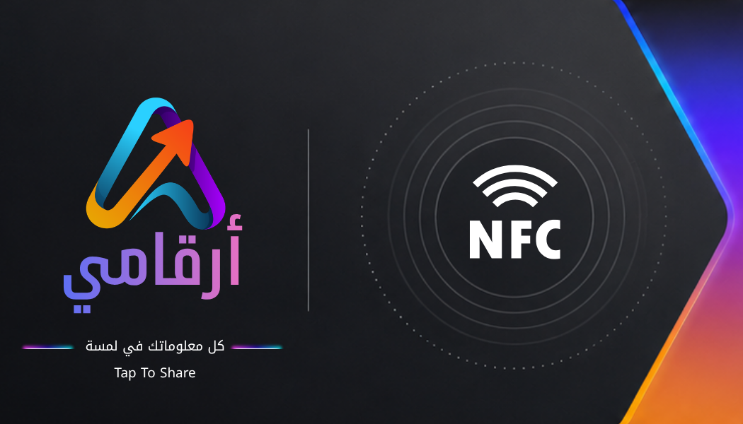 واجهة المشروع الرئيسية